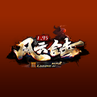官方微信二维码